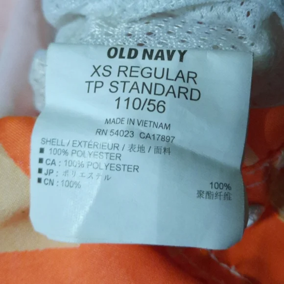 Old Navy Boys Cargo Swim Shorts Size XS - Picture 6 of 7